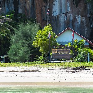Laoliang Beach